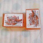 Organic Soap